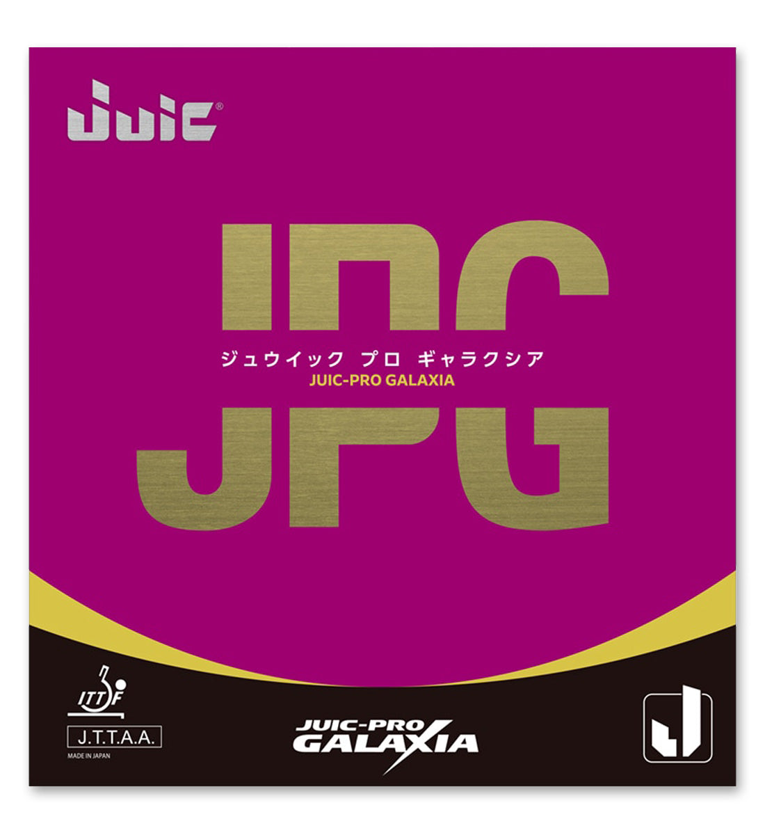Juic Pro Galaxia