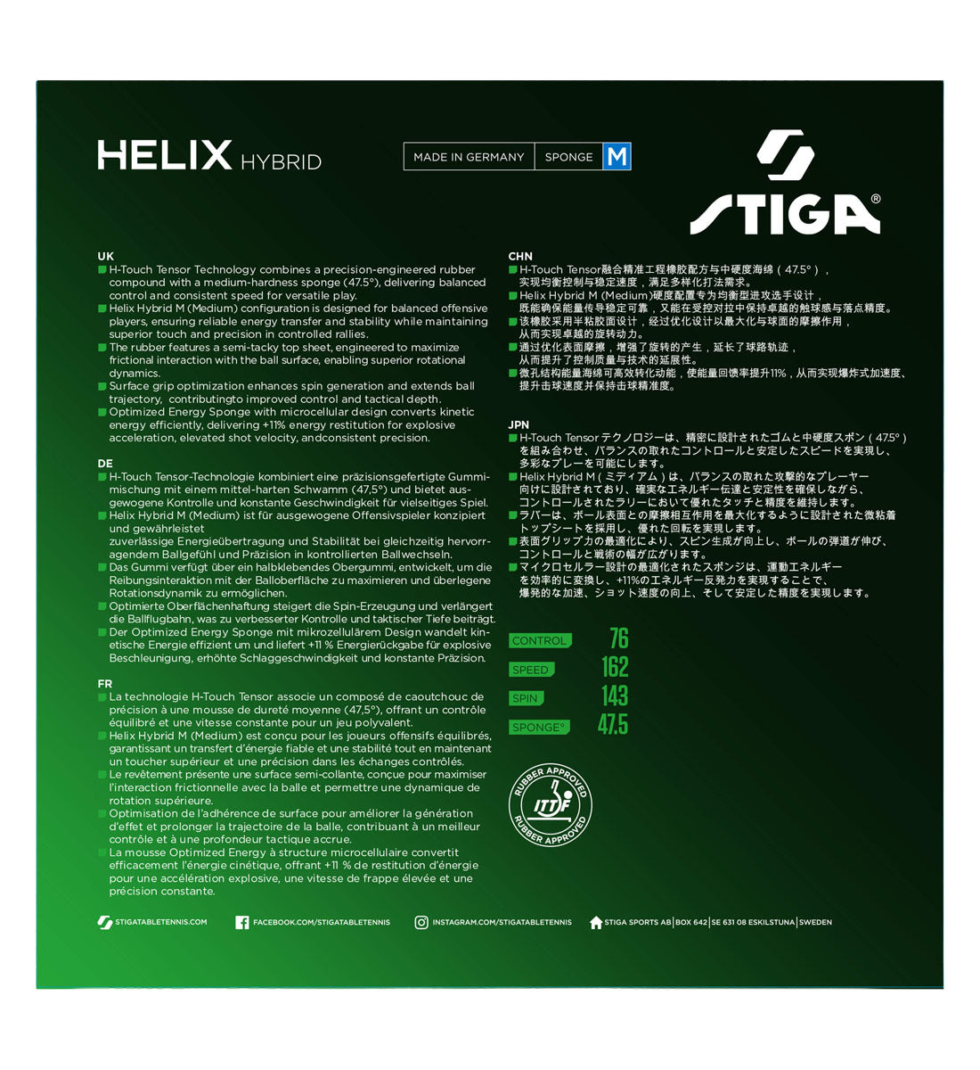 Stiga Helix Hybrid M